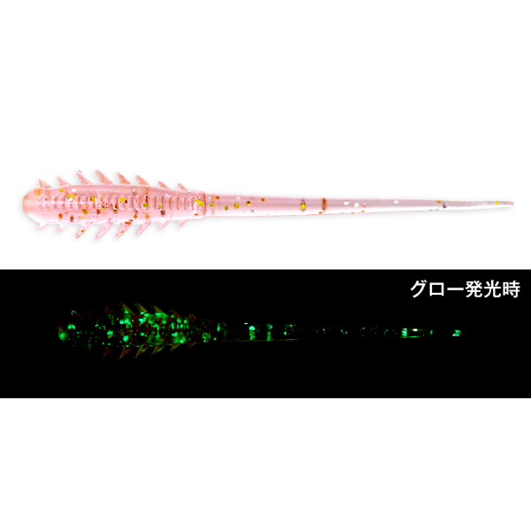 Aji PinPin 1.9インチ(#68 GFゴージャスピンク)